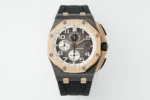 Audemars Piguet Royal Oak Offshore 26400 Black Watch