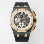Audemars Piguet Royal Oak Offshore 26400 Black Watch