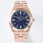Vacheron Constantin Overseas 4500V Series – Rose Gold Case, Blue Dial, Automatic Watch