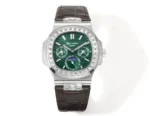 Patek Philippe Nautilus 5740 Green Watch