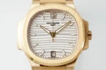 Patek Philippe Nautilus 7118 Gold Watch - Image 3