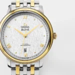 Omega De Ville Prestige Silver Two-Tone Watch - Image 3