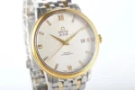 Omega De Ville Prestige Silver Two Tone Watch - Image 3