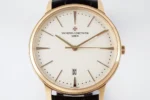 Vacheron Constantin Patrimony 85180 Series Watch – Gold Case, Brown Leather Strap, Minimalist Design - Image 3