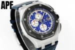 Audemars Piguet Royal Oak Offshore 26470 Blue Chronograph - Image 3