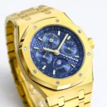 Audemars Piguet Royal Oak Perpetual Calendar Blue Dial Yellow Gold Watch - Image 3