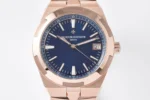 Vacheron Constantin Overseas 4500V Series – Rose Gold Case, Blue Dial, Automatic Watch - Image 3