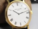 Patek Philippe Calatrava 5120G White Dial Gold - Image 4
