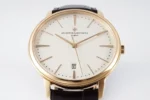 Vacheron Constantin Patrimony 85180 Series Watch – Gold Case, Brown Leather Strap, Minimalist Design - Image 4
