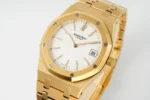 Audemars Piguet Royal Oak 15202 Gold Watch - Image 4