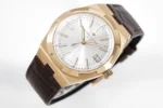 Vacheron Constantin Overseas Automatic Watch – Rose Gold Case, Brown Strap, Interchangeable Band System - Image 4