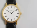 Patek Philippe Calatrava 5120G White Dial Gold - Image 5