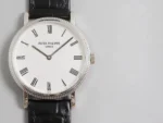 Patek Philippe Calatrava 5120G White Dial - Image 5