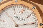 Audemars Piguet Royal Oak 15202 Rose Gold Watch - Image 5