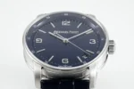 Audemars Piguet CODE 11.59 Blue Dial Watch (5) - Image 5