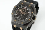 Audemars Piguet Royal Oak Offshore 26400 Black Ceramic Watch - Image 5