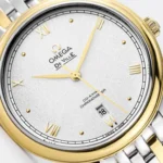 Omega De Ville Prestige Silver Two-Tone Watch - Image 6