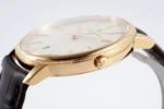 Vacheron Constantin Patrimony 85180 Series Watch – Gold Case, Brown Leather Strap, Minimalist Design - Image 6
