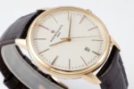 Vacheron Constantin Patrimony 85180 Series Watch – Gold Case, Brown Leather Strap, Minimalist Design - Image 7