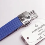 Patek Philippe Aquanaut Quartz Blue Watch - Image 8