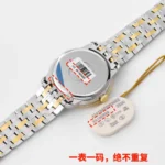 Omega De Ville Prestige Silver Two-Tone Watch - Image 8