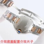 Cartier Ballon Bleu Automatic Rose Gold Steel Watch - Image 4